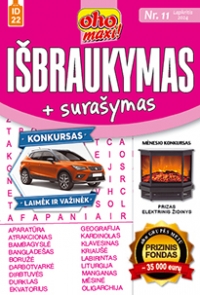 ID 22 oho maxi! Išbraukymas + surašymas